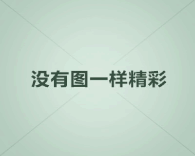 《陕西省建筑防火设计、审查、验收疑难问题技术指南》（2021年版） ...